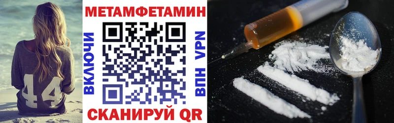 Купить где Коряжма АМФ 97%