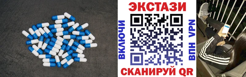 ЭКСТАЗИ Philipp Plein  Купить  Коряжма 