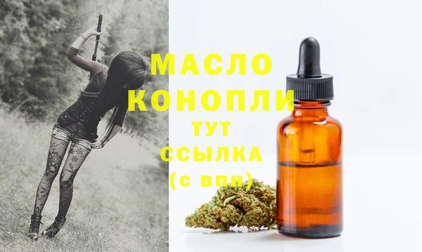 гашиш Зеленодольск