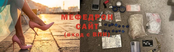 гашиш Зеленодольск