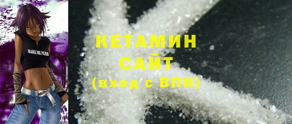 марки lsd Зерноград