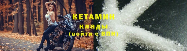 марки lsd Зерноград