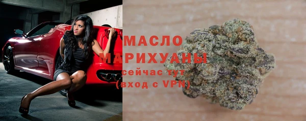 гашиш Зеленодольск
