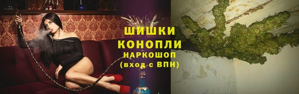 ПСИЛОЦИБИНОВЫЕ ГРИБЫ Зеленокумск