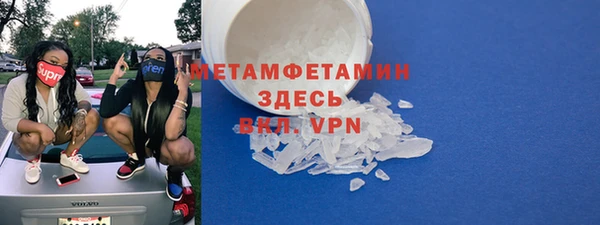 марки lsd Зерноград