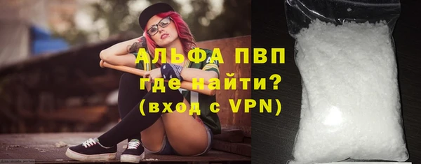 ПСИЛОЦИБИНОВЫЕ ГРИБЫ Зеленокумск