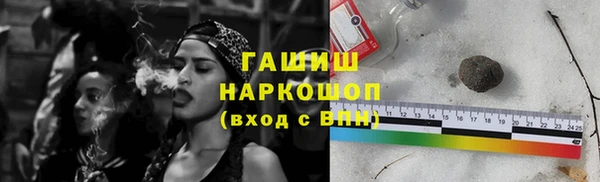 марки lsd Зерноград