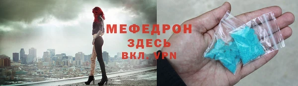 марки lsd Зерноград