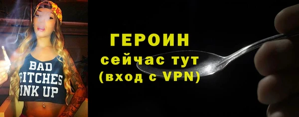 марки lsd Зерноград