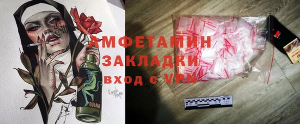 марки lsd Зерноград