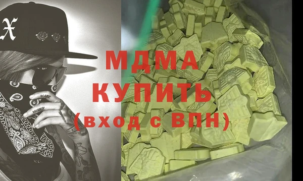 марки lsd Зерноград