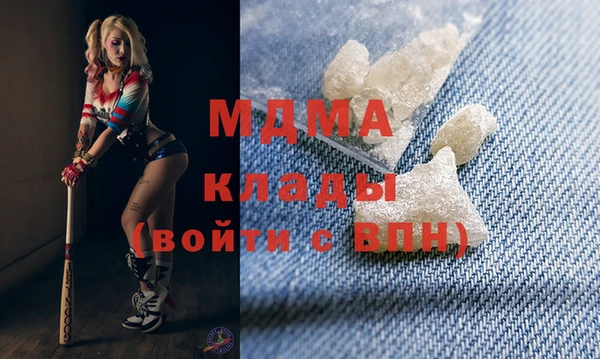 марки lsd Зерноград