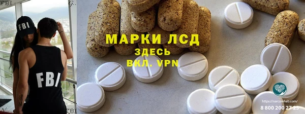 гашиш Зеленодольск