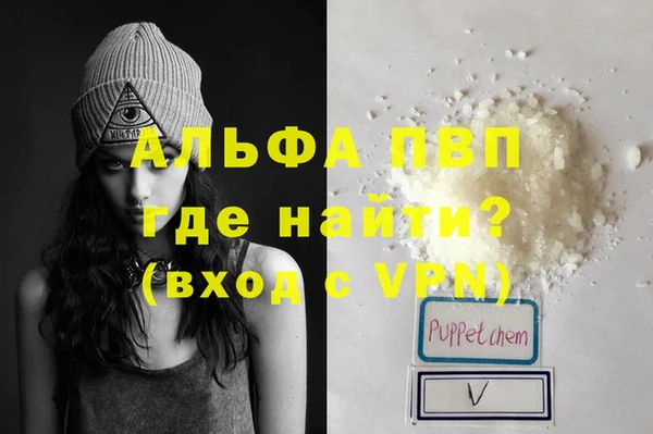 ПСИЛОЦИБИНОВЫЕ ГРИБЫ Зеленокумск