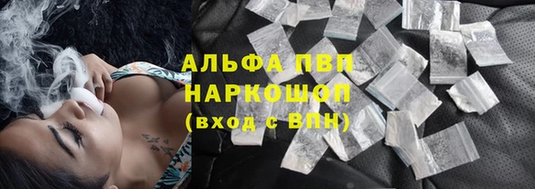 марки lsd Зерноград