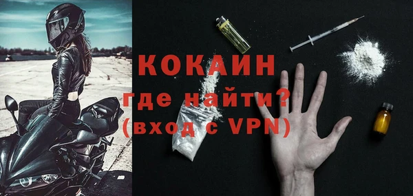 марки lsd Зерноград
