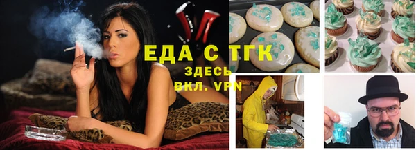 гашиш Зеленодольск