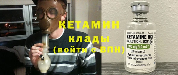 марки lsd Зерноград