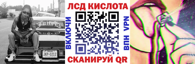 Купить  Коряжма  Марки N-bome 1,5мг 