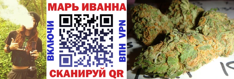 МАРИХУАНА марихуана  Купить где  Коряжма 